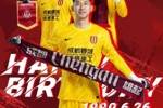 祝刘殿座生日快乐！🎂🎂