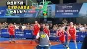 吧友们看看 这记跳步转身上篮是好球还是走步？