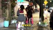 闹别扭了？杰伦-格林与40岁女友在街头激烈争吵！朋友拼命劝架