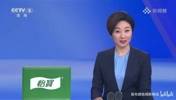 这翻译腔太对味了！央五体育新闻：不谈退役，詹姆斯期待第23赛季