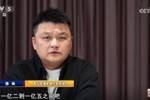 西海岸投资人：今年花销在1亿2-1亿5之间，窟窿的话，五六千万吧