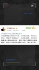 媒体人曾评女足：米利西奇工作太好干，把几年工资混下来就胜利