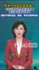 快来为中国女篮加油！2026女篮世界杯资格赛武汉赛区赛程揭晓...