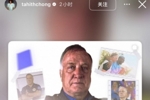 将随库拉索踢世界杯，陈达毅社媒致谢因家庭原因离任的艾德沃卡特