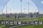 朱艺谈U10假球：裁判无权当场制止乌龙球行为，第二个队不应效仿