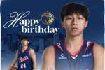 🎂生日快乐 吴委峻！ 愿你新的一岁健康涨球 我们一直为你加油