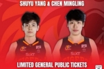 官宣：杨舒予&陈明伶本周末将迎来NBL1首秀！周末两天打背靠背！
