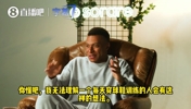 姆巴佩：说梅西靠天赋，C罗靠努力的，他们压根不懂足球！