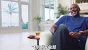 乔丹分红神话！啥也没干，凭什么耐克还白给钱？每年上亿美金！