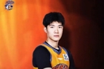 未来可期！祝上海男篮球员偰李永炜22岁生日快乐🎂