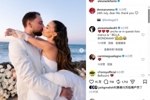 恭喜！多纳鲁马本月完婚，社媒晒多张婚礼照片
